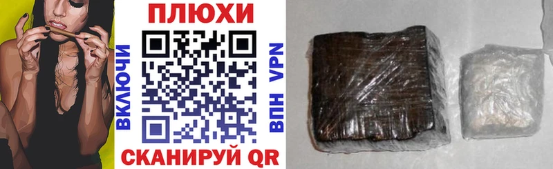  Cocaine Томилино