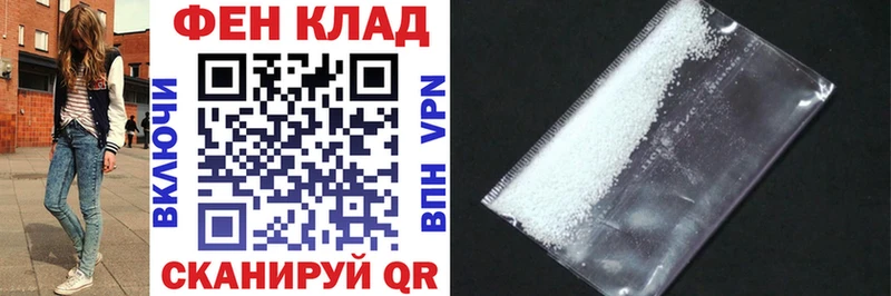 Купить где  Томилино  Amphetamine 97% 