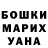 Cocaine Эквадор fox_0905