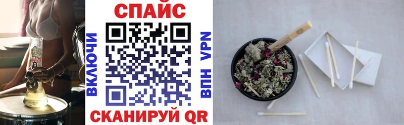 Бутират вода  Купить закладки  Томилино 