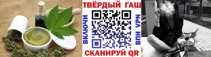Купить где  Томилино  Печенье с ТГК конопля 