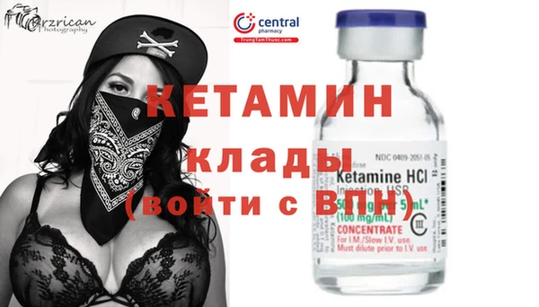 меф Каменск-Шахтинский