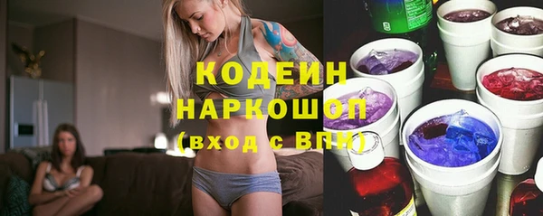 меф Каменск-Шахтинский