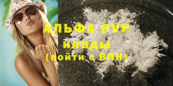 меф Каменск-Шахтинский