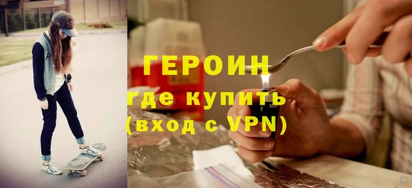 меф Каменск-Шахтинский