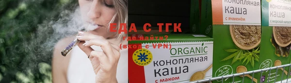PSILOCYBIN Каменка