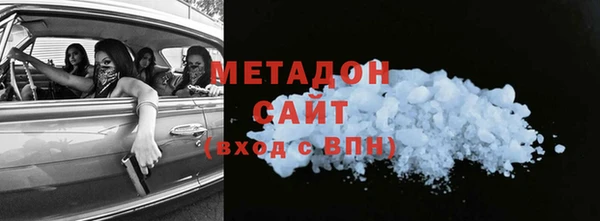 PSILOCYBIN Каменка
