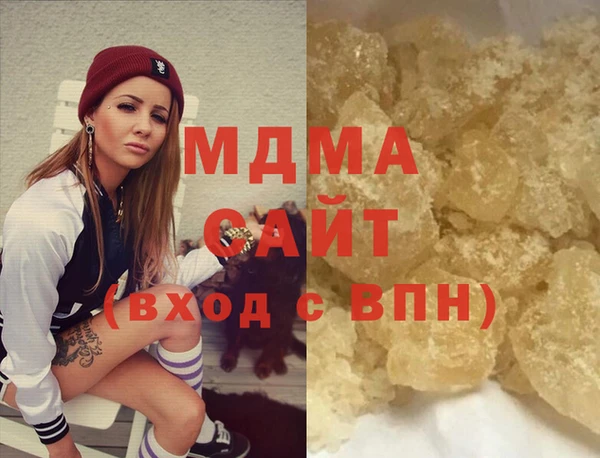 меф Каменск-Шахтинский