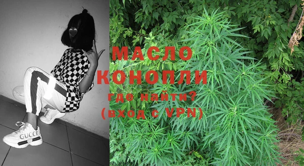меф Каменск-Шахтинский