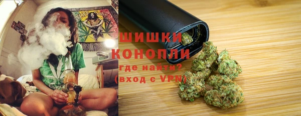 меф Каменск-Шахтинский
