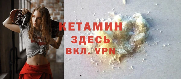 герыч Каменногорск