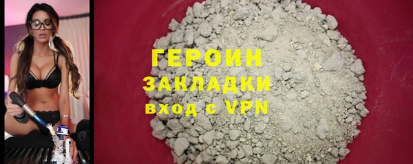 PSILOCYBIN Каменка