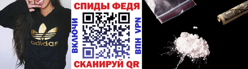 Купить  Томилино  Метамфетамин пудра 