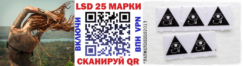 Наркотические марки 1500мкг  Купить  Томилино 